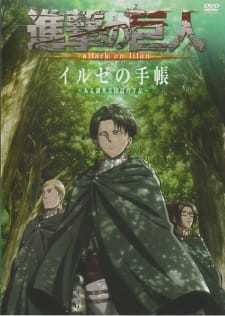Shingeki+no+Kyojin+OVA
