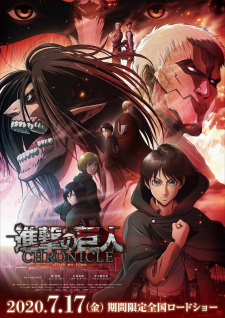 Shingeki+no+Kyojin%3A+Chronicle