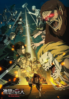 Shingeki+no+Kyojin%3A+The+Final+Season