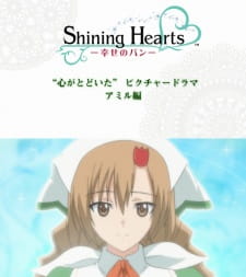 Shining+Hearts%3A+Shiawase+no+Pan+-+Kokoro+ga+Todoita+Picture+Drama