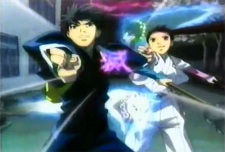 Shounen+Sunday+CM%3A+Kekkaishi