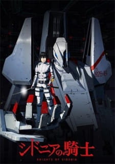 Sidonia+no+Kishi