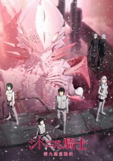 Sidonia+no+Kishi%3A+Daikyuu+Wakusei+Seneki