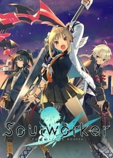 Soul+Worker%3A+Your+Destiny+Awaits