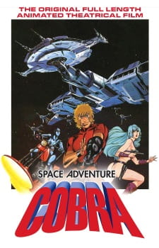 Space+Adventure+Cobra