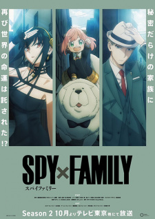 Spy+x+Family+Season+2