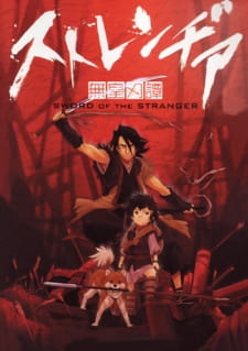 Stranger%3A+Mukou+Hadan+Pilot