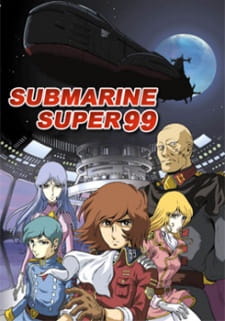 Submarine+Super+99