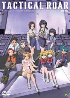 Tactical+Roar
