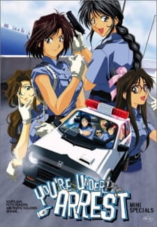 Taiho+Shichau+zo+Special