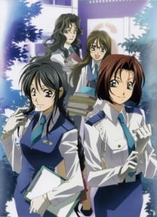 Taiho+Shichau+zo%3A+Full+Throttle