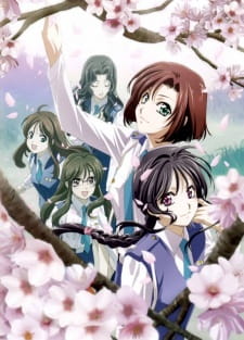 Taiho+Shichau+zo%3A+Full+Throttle+-+Watashitachi+no+Iru+Basho