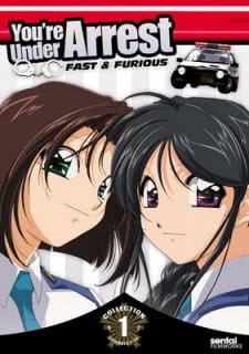 Taiho+Shichau+zo%3A+Second+Season