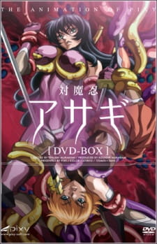 Taimanin+Asagi+Special