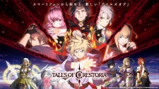 Tales+of+Crestoria