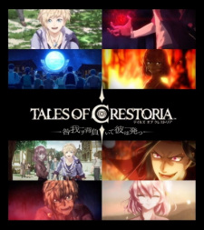 Tales+of+Crestoria%3A+Toga+Waga+wo+Shoite+Kare+wa+Tatsu