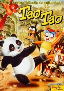 TaoTao+Ehonkan+Sekai+Doubutsu+Banashi