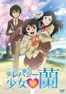 Telepathy+Shoujo+Ran