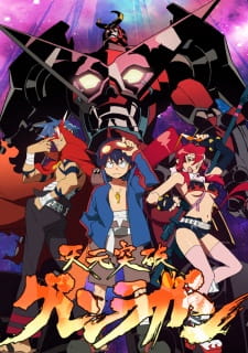 Tengen+Toppa+Gurren+Lagann