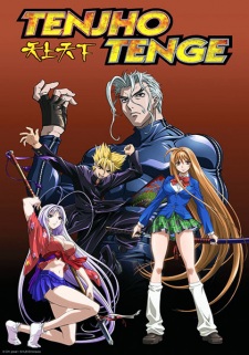 Tenjou+Tenge