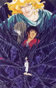 Tenkuu+Senki+Shurato%3A+Sousei+e+no+Anto