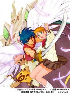 Tenkuu+no+Escaflowne+Recaps