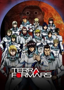 Terra+Formars