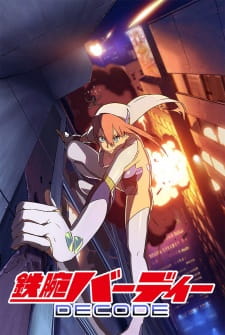 Tetsuwan+Birdy+Decode