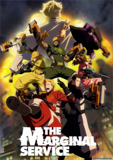 The+Marginal+Service