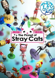 The Planet of Stray Cats