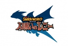 The+Snack+World%3A+Hitogirai+no+Renny