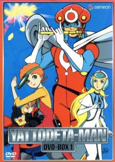 Time+Bokan+Series%3A+Yattodetaman