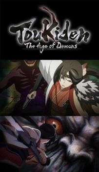 Toukiden%3A+The+Age+of+Demons+-+Introduction