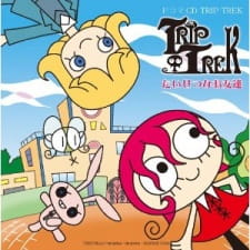 Trip+Trek+%282010%29