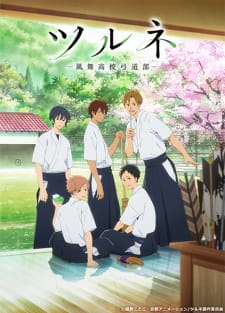 Tsurune%3A+Kazemai+Koukou+Kyuudou-bu