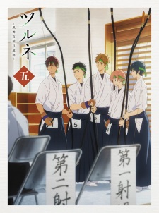 Tsurune%3A+Kazemai+Koukou+Kyuudou-bu+-+Yabai