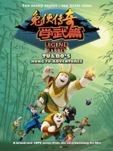 Tu+Xia+Chuanqi+Xuewu+Pian