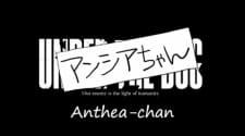 Under+the+Dog%3A+Anthea-chan