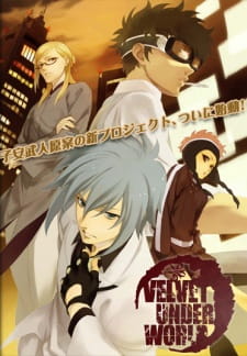 Velvet+Underworld%3A+Alternative