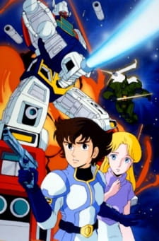 Video+Senshi+Lezarion