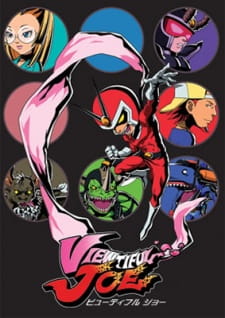 Viewtiful+Joe