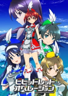 Vividred+Operation