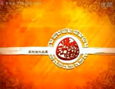 Wai+Shuo+Si+Da+Mingzhu%3A+Wai+Shuo+Honglou