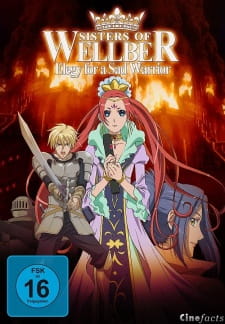 Wellber+no+Monogatari%3A+Kanashimi+no+Senshi+Galahad+no+Banka