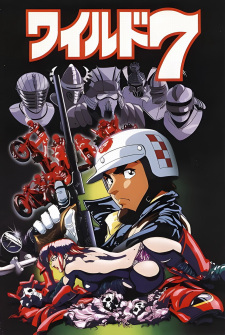 Wild+7