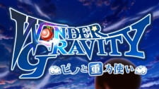 Wonder+Gravity%3A+Pino+To+Juuryoku+Tsukai