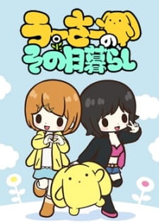 Wooser+no+Sono+Higurashi