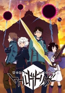 World+Trigger