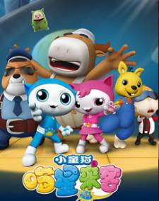 Xiaotong+Mao%3A+Miao+Xing+Laike