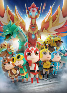 Xingji+Xiao+Mayi%3A+Wuhang+Guilai